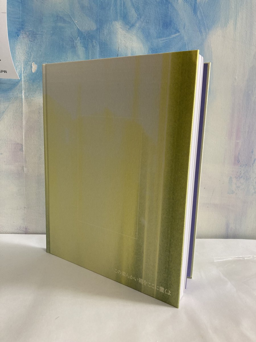 熊谷聖司 (@Kumagaii_seiji) / Posts / X