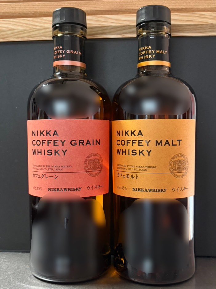 今日はカフェモルトとカフェグレーンの飲み比べ🥃