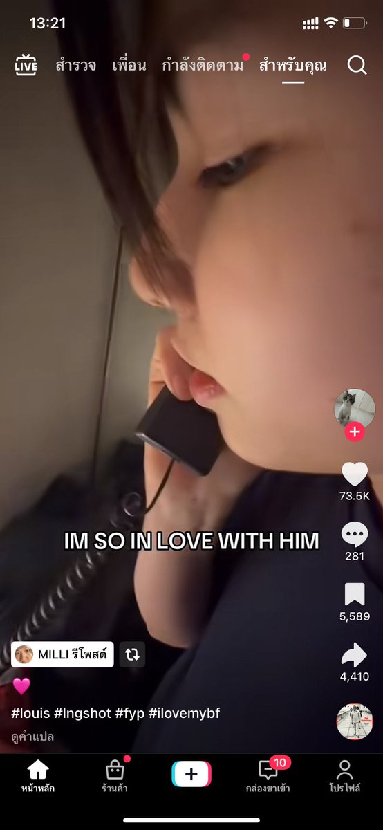 มิลลิรีโพสต์555555555