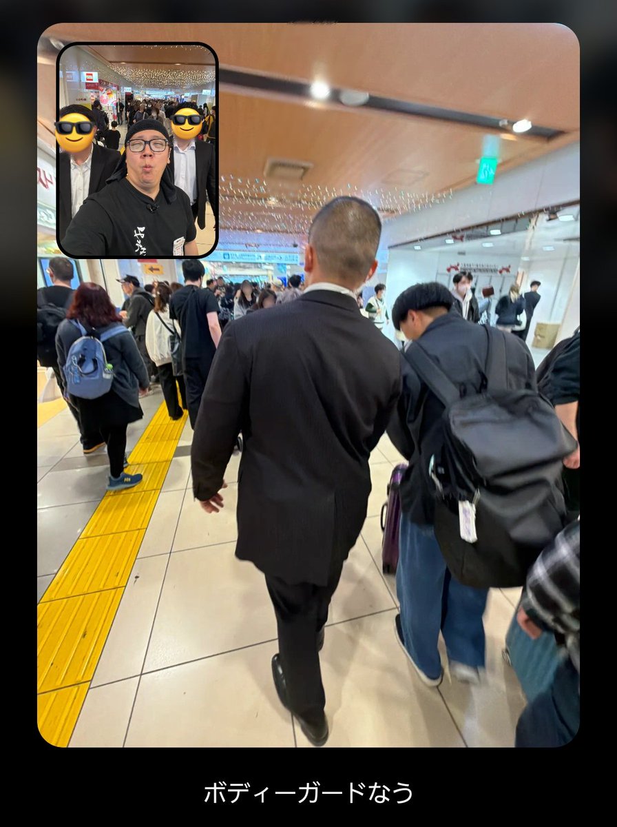 📢お知らせ】2/23 (月) ヒカキンさんがBeRealに写真公開