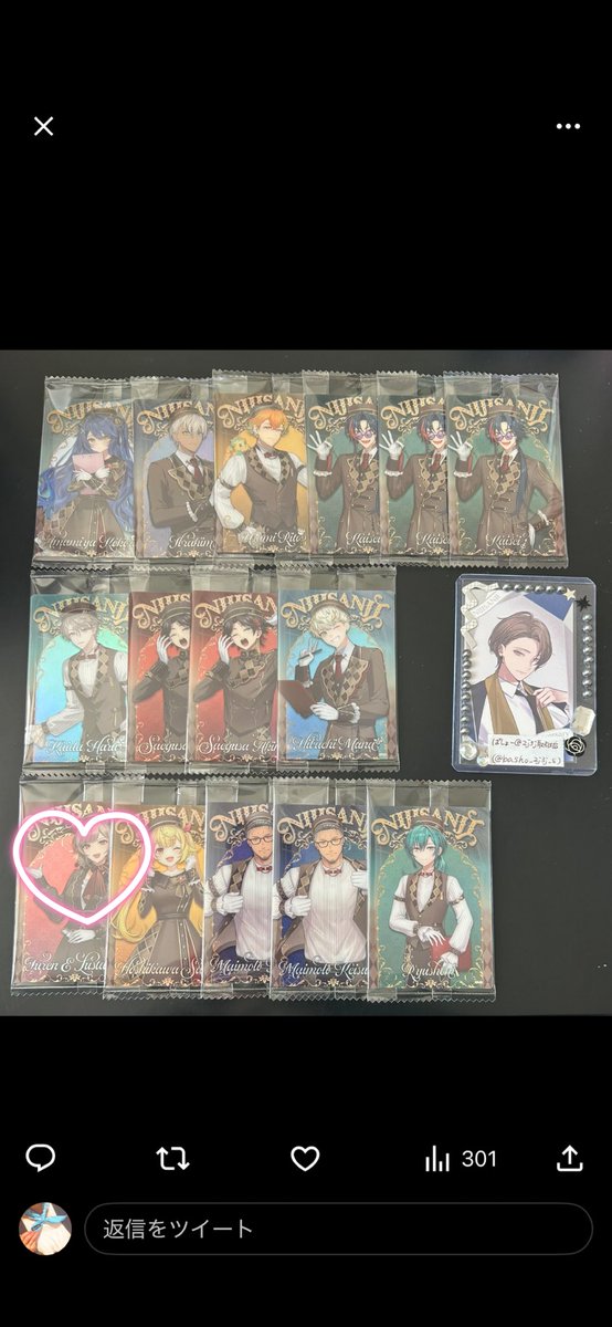 𝕞𝕒*𝕕𝕜☔︎ tweet media