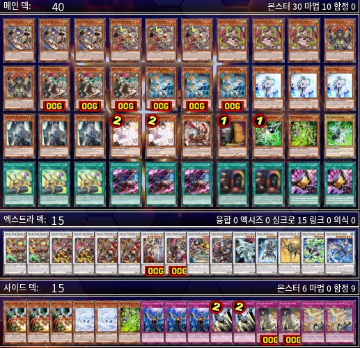 ㄱㅁㅈ tweet media