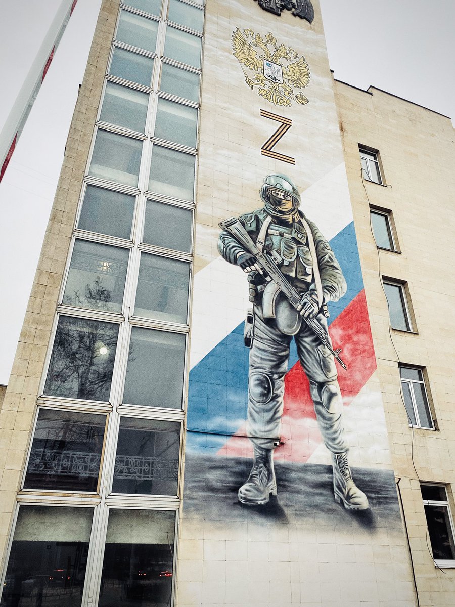 Иван Мезюхо tweet media