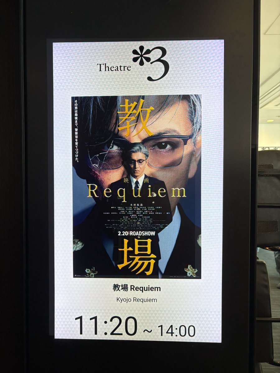 のら (@nra1113) / Posts / X