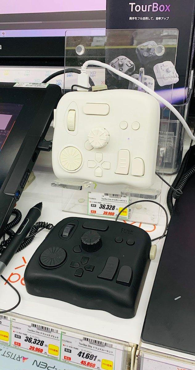 本店1F】 漫画やイラスト、CG制作 クリエイター用途に人気の「ペン