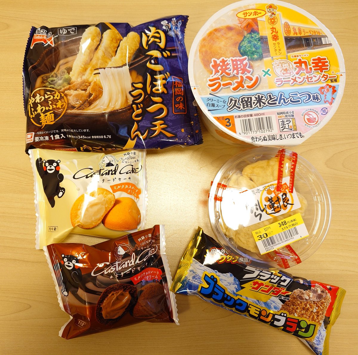 ベイシアで九州フェアやってて、色々買っちゃった ブラックサンダーと