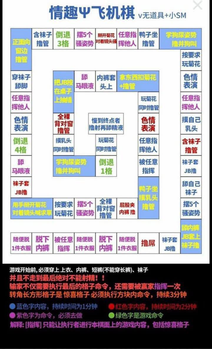 Rz236369's tweet photo. 有没有一起来玩的？ https://t.co/JTZ11FP6Iy