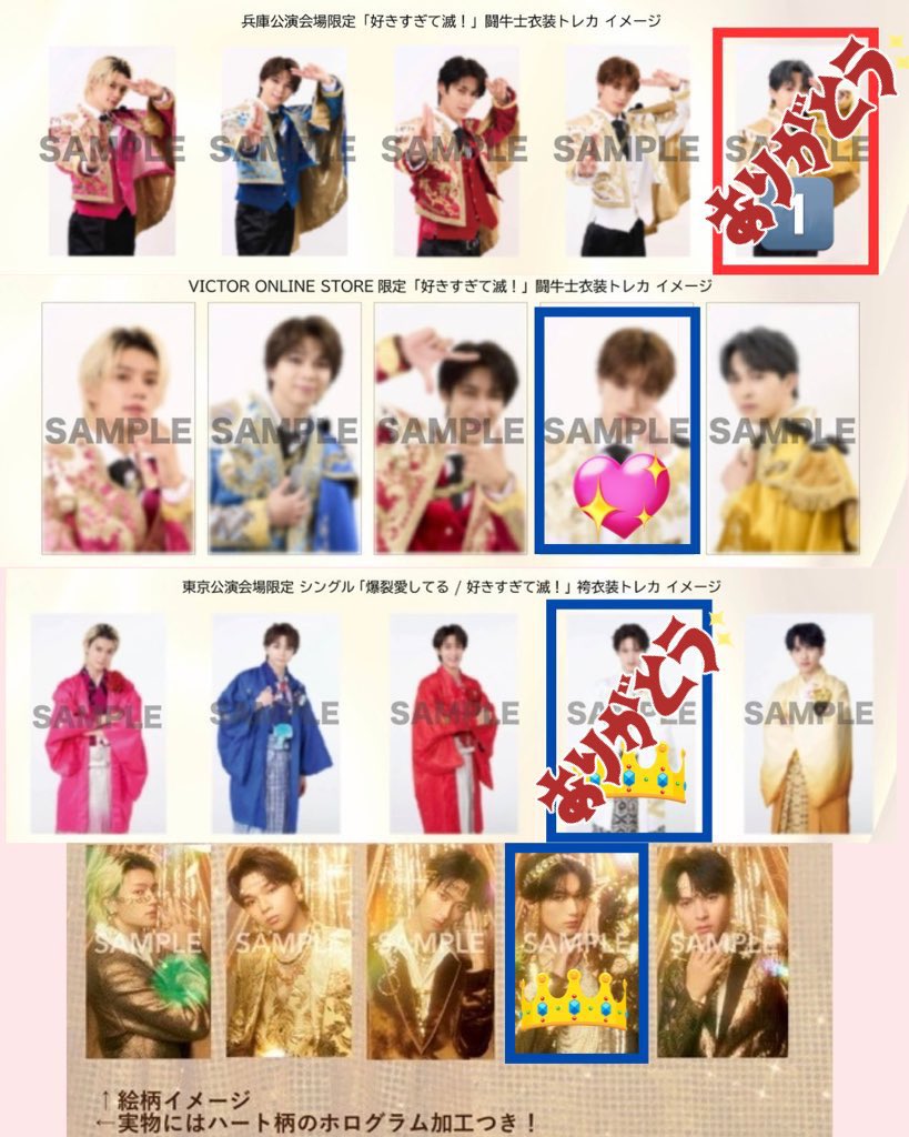 な❤︎⍤⃝ tweet media