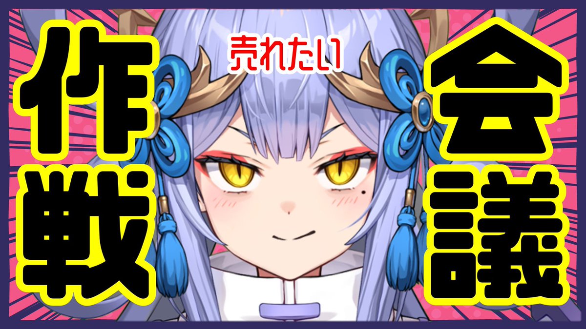 ⅄ꓵꓘIꓘⱯZƎ (@null_yukikaze) / Posts / X