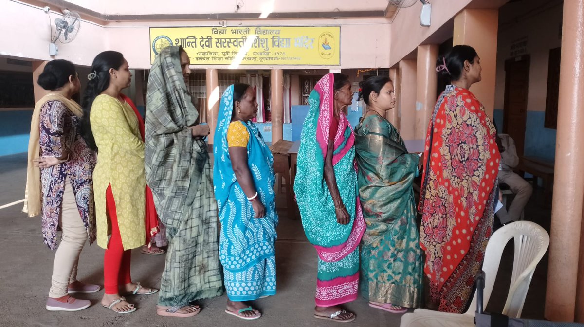 DEO_EastSinghbhum tweet media