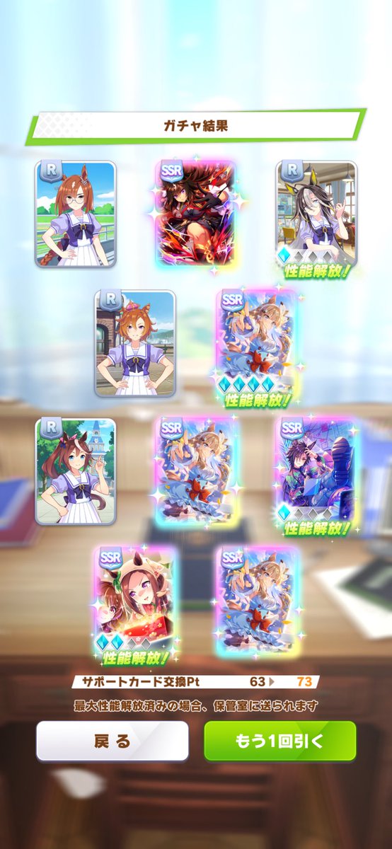 ツナツナ tweet media