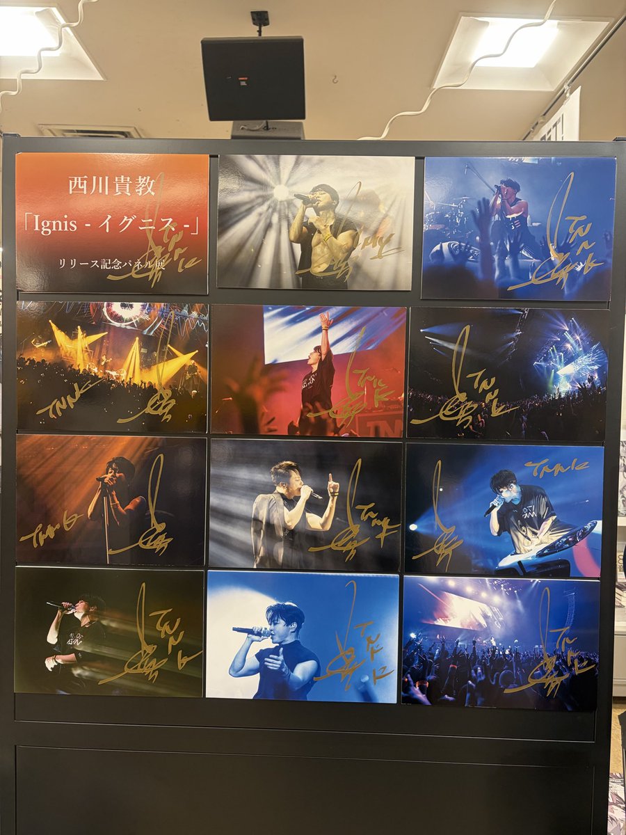 Ignis-イグニス-リリース記念はしごツアーその3 タワレコ新宿店の