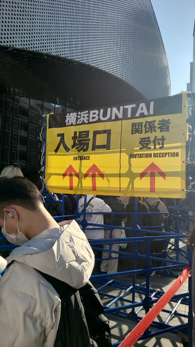 葵 tweet media