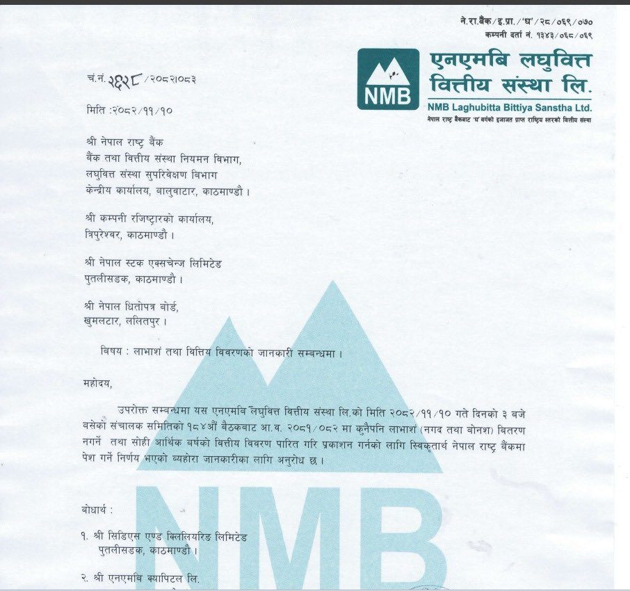 Mukunda_Chettri's tweet photo. End of force majeure and resumption of Mai &amp; Cascade Plant  #SHPC 

Dividend Declaration of #NMBMF Fiscal Year: 2081-2082 https://t.co/7lzFZDcKfZ