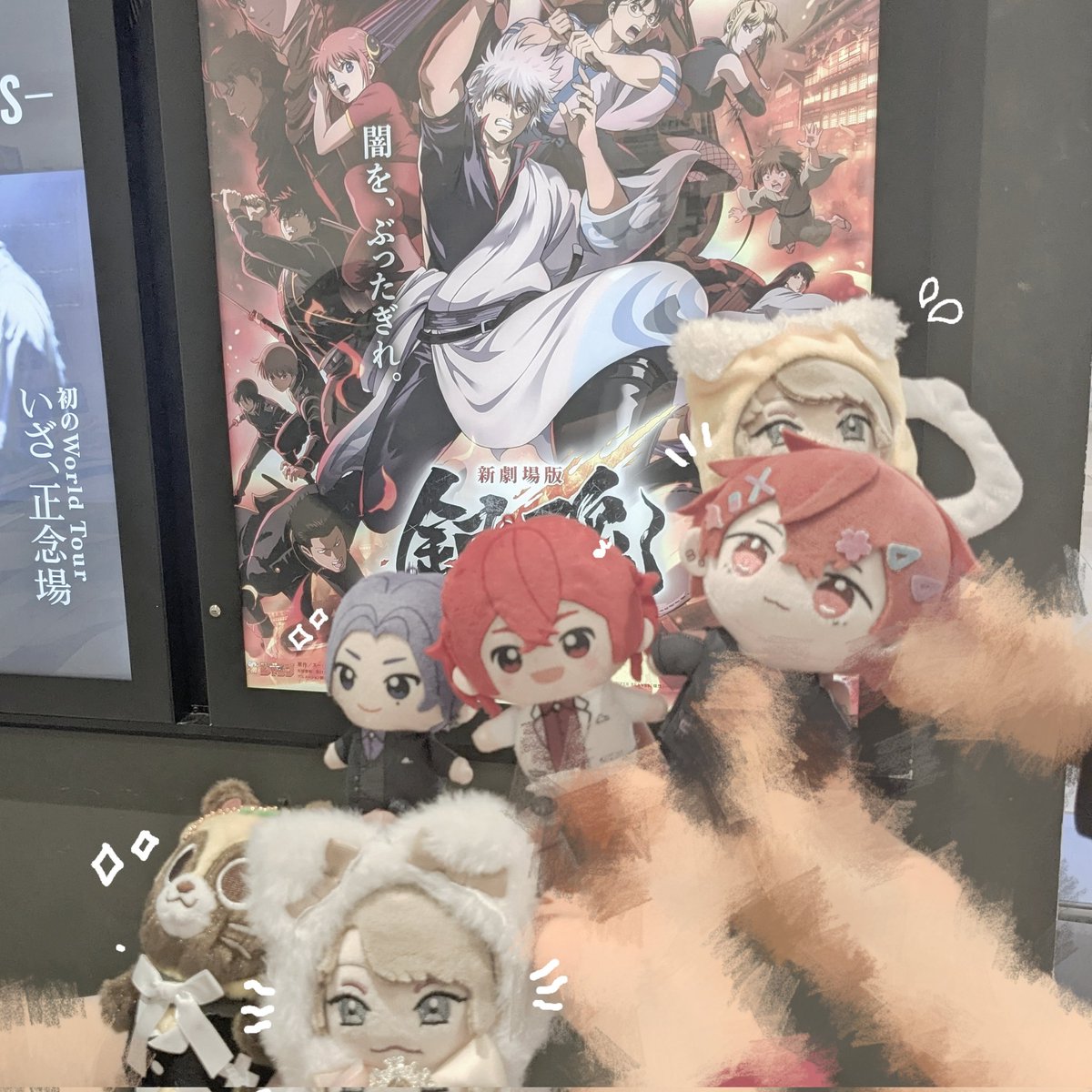 昨日はうちなんちゅcrew六匹で集会してました〜！！💖
みんな優しいし可愛いし大好きですおれ;;
初スポッチャ楽しかった〜‼️また行きてぇ〜‼️
そして6人でツアーT被るなチャレンジしたのですが大成功でした👏✨