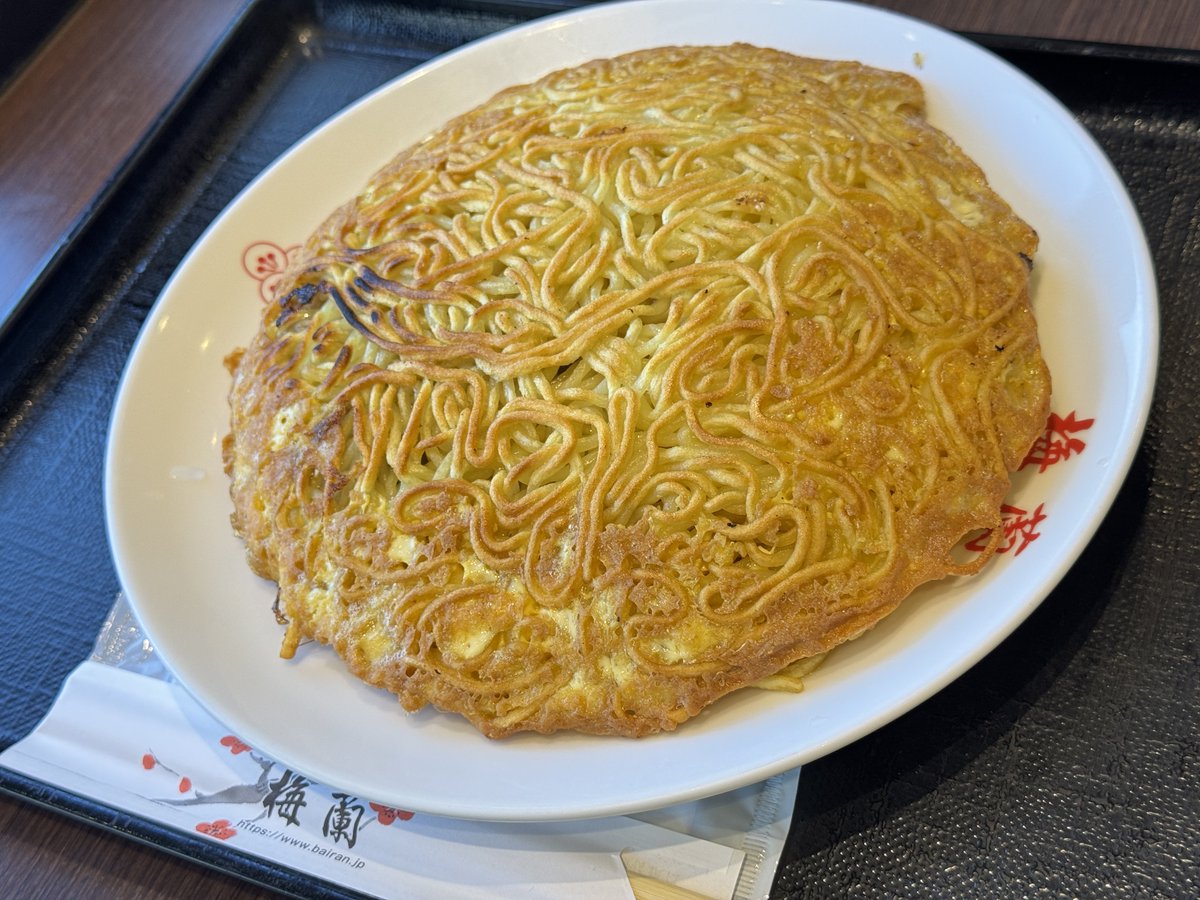 梅蘭
焼きそばのひとつの完成系