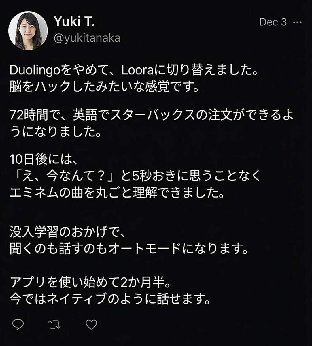 エミネムはネイティブにも無理やろ