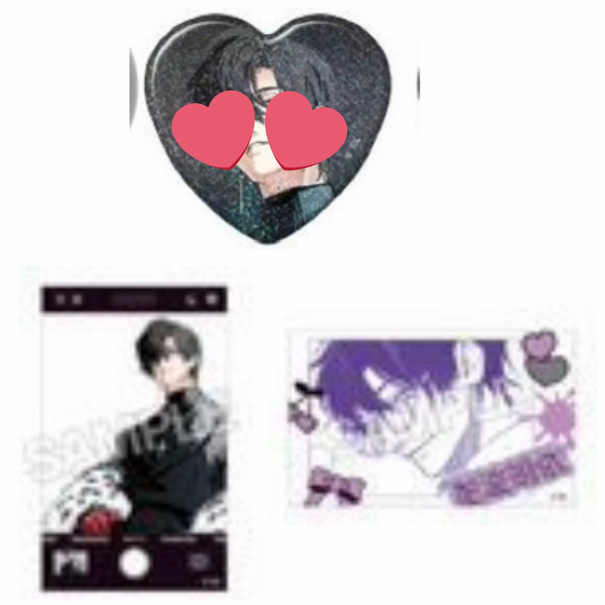 [pls rt] หาแลก,wtt

เรา: การ์ดใส ตามรูป 1 &amp; 2 (สามารถ2:1ได้) 

คุณ: การ์ดพี่เมย์ ในรูป 3

หรือขาย เข็มกลัดอันละ 220 รวมส่ง
                การ์ดใสคู่ละ 140 แยกใบ 70 รวมส่ง
#ทาชิโระคุงนายนี่มัน #ตลาดนัดทาชิโระ #ตลาดนัดทาชิโระคุง