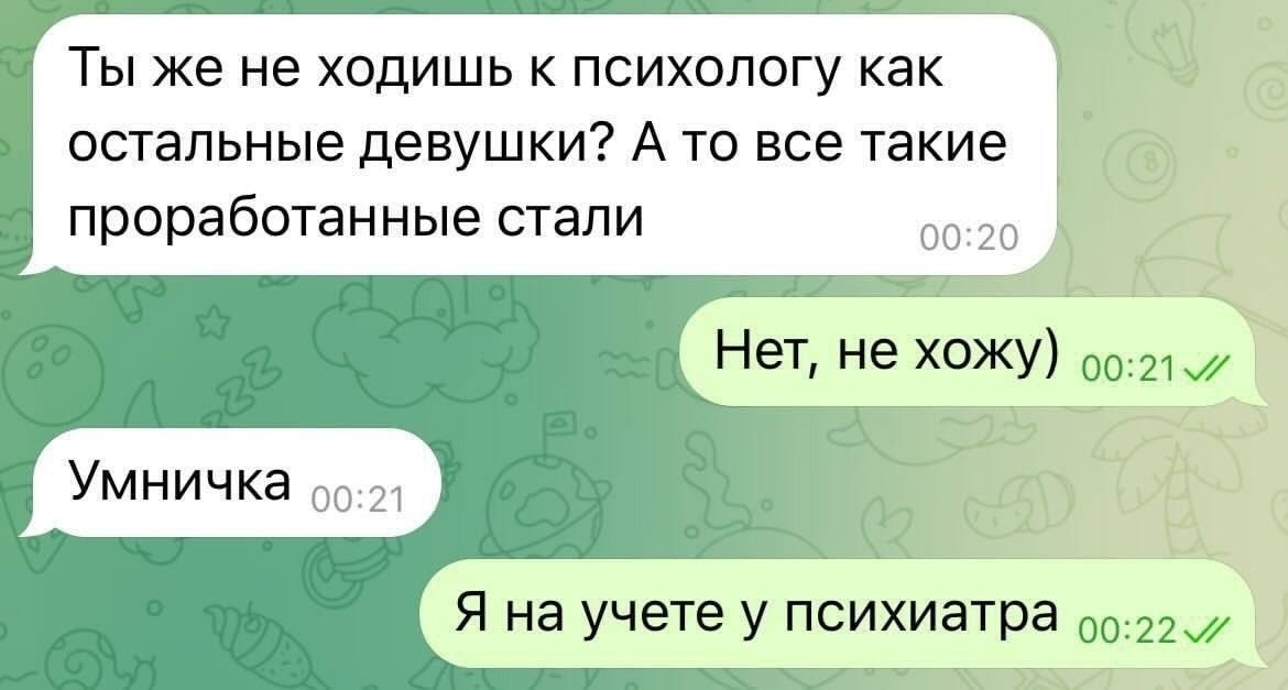 Сергей tweet media