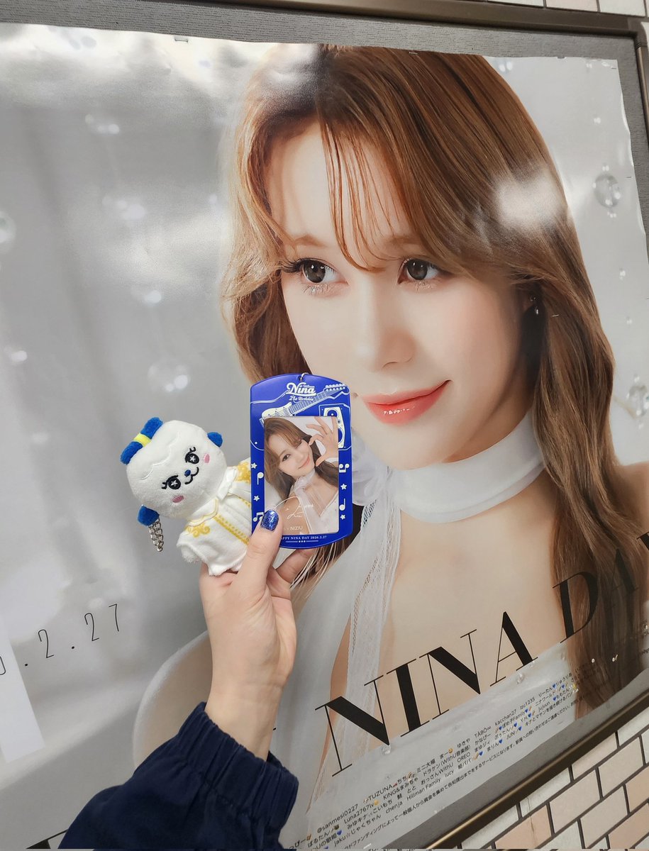 tilnusニナさん大発光💡 リターン品のトレカケースにtilnusステッカー