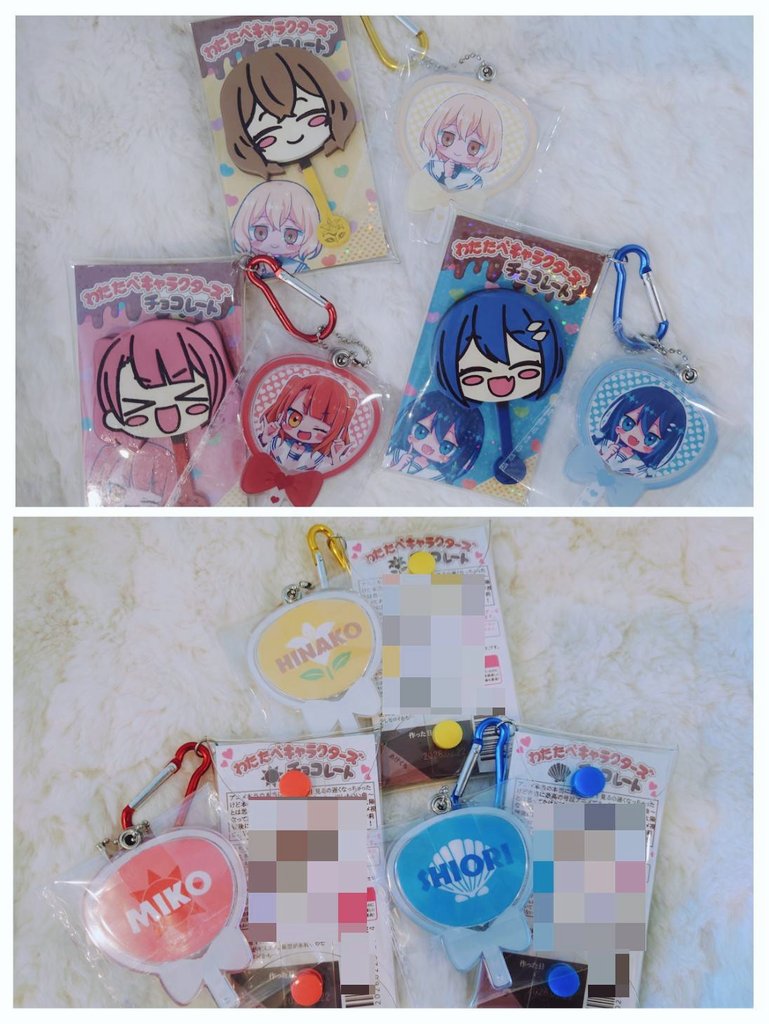 miku＿👑🔥 (@miku39126) / Posts / X