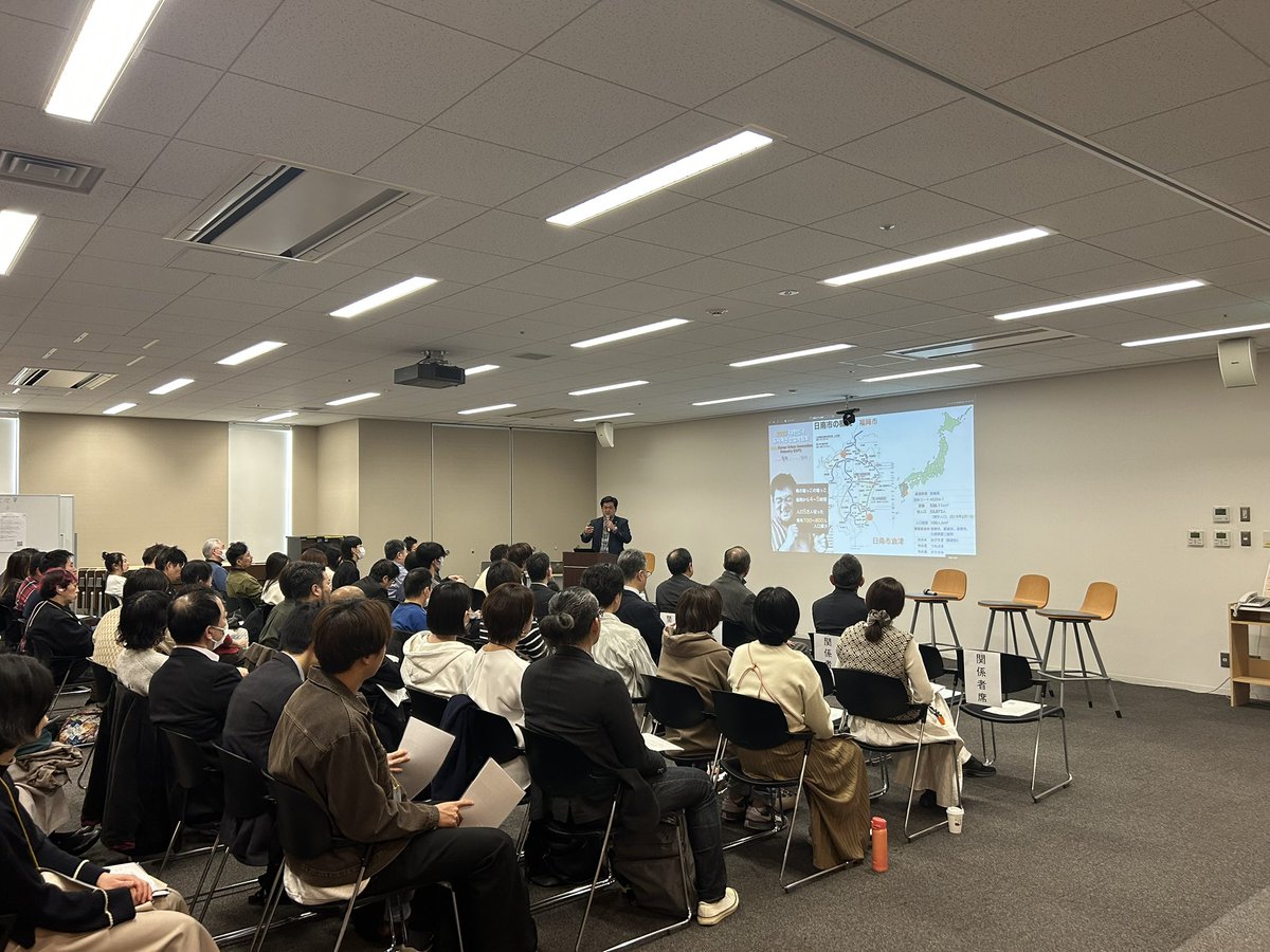 ryuto11f21's tweet photo. 第1部のオープニングトークは
株式会社ホーホゥ代表取締役の
木藤さんのセッションです！

#商店街SF https://t.co/7d4fXIucKO