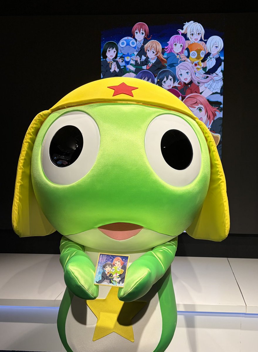 🌈#虹ヶ咲×#ケロロ軍曹 🐸 ケロログリーティング15:00の回終了しました