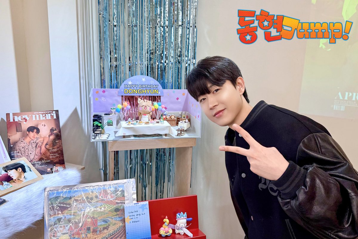 soms990223's tweet photo. 2026년 2월 동현JUMP! Vol.28
김동현 생일 특집호
🔜동현 ᴶᵁᴹᴾ !

🐿️귀여운 다람쥐들🐿️
생일 너무 너무 축하해요!🎉

편집부 드림
✧⁺⸜( ´꒵` )⸝⁺✧

#동현_JUMPHIGH #김동현 
@K_DH_OFFICIAL https://t.co/fy1hQvaNan