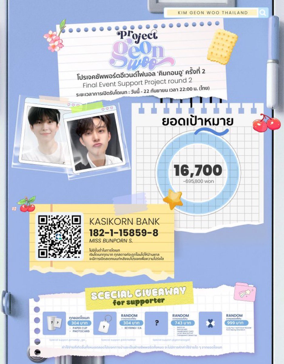 ㅁㄴ tweet media