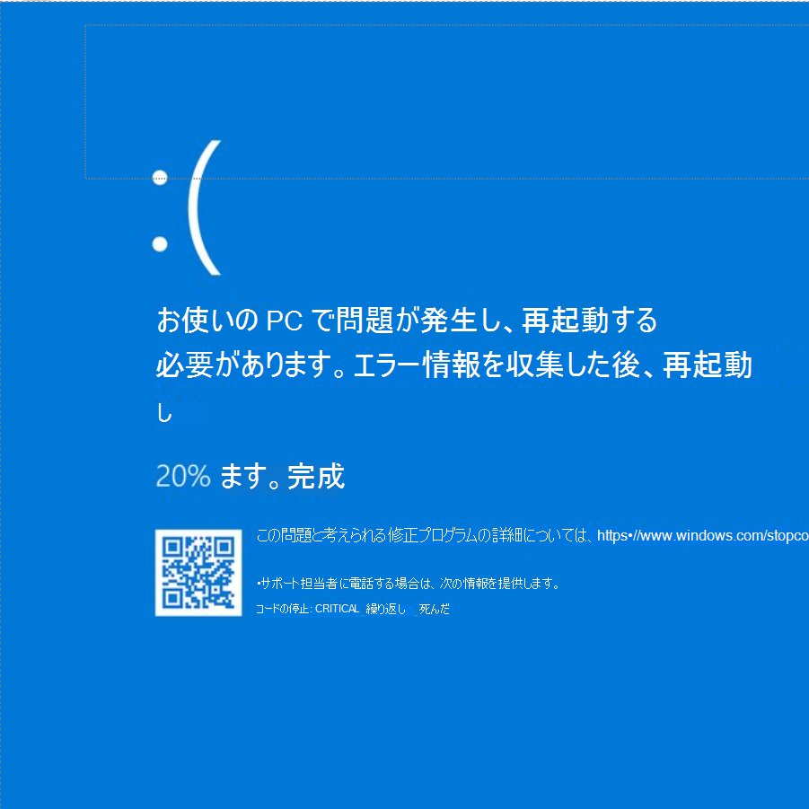 Post by ミミズク on X: うっ