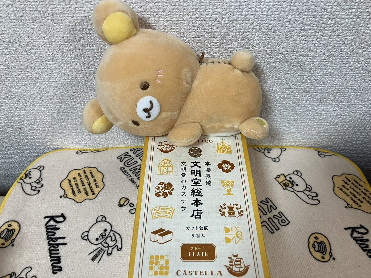 さきさき tweet media