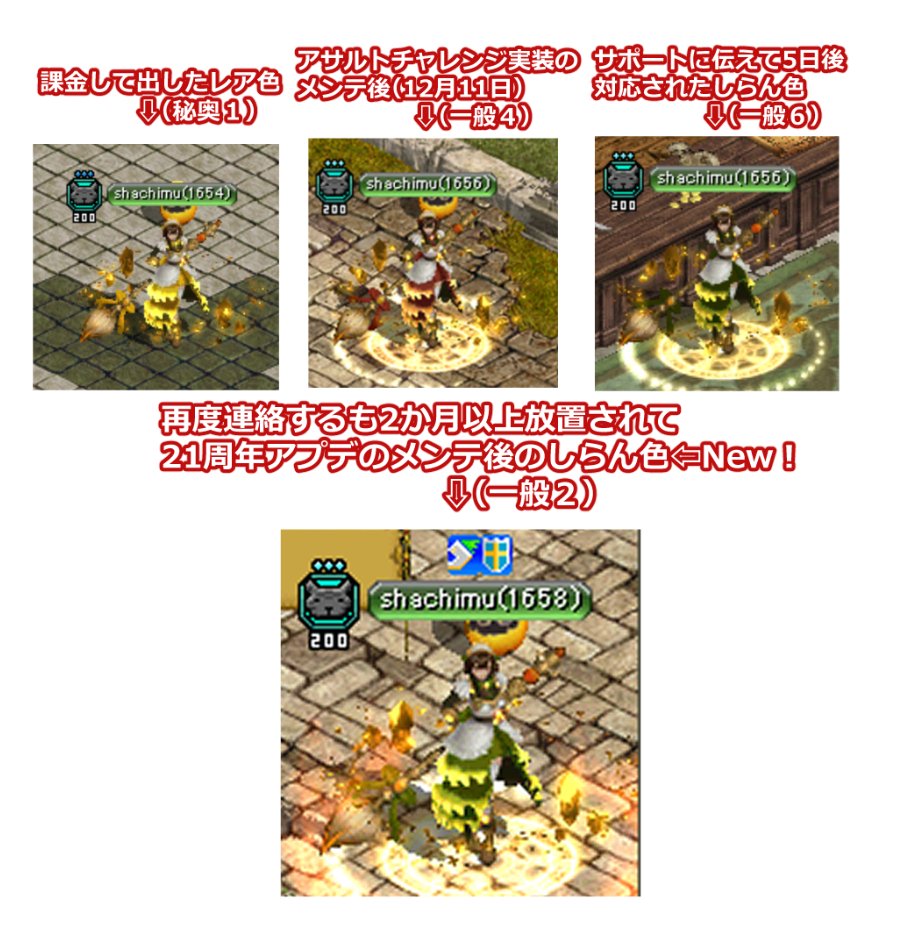 デミ冠 (@05aohoshi) / Posts / X