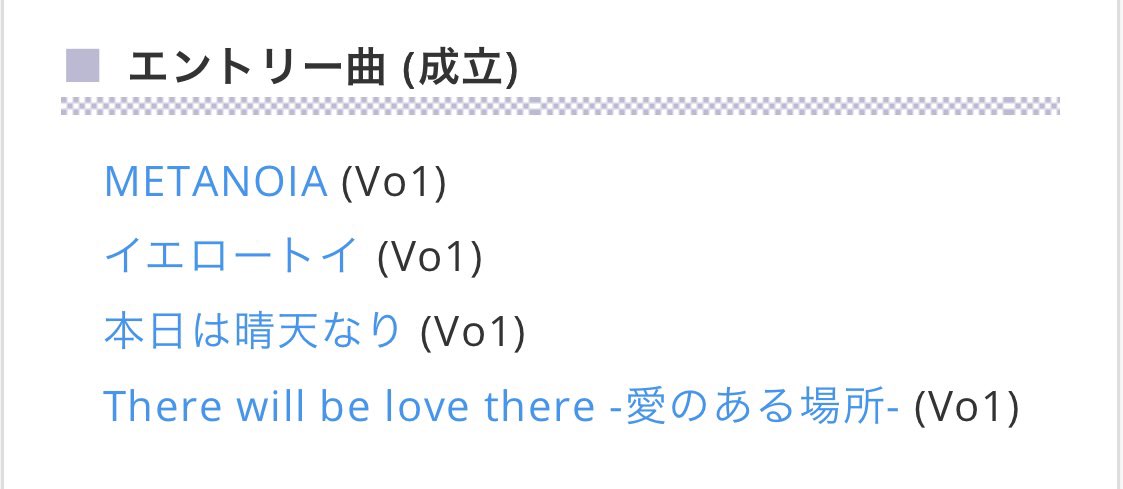 昨日は同窓会セッションでした！
本当に好きしかない🥰
みんなありがとう〜‼️