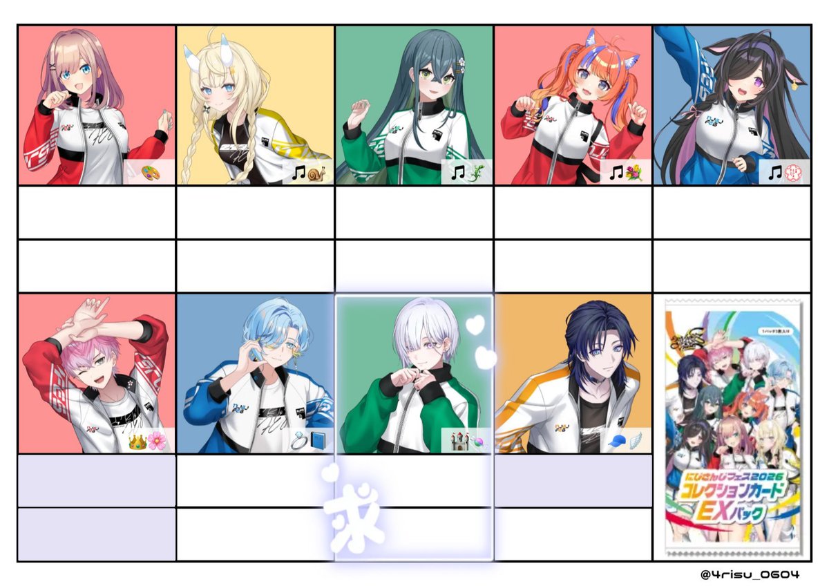 らりゅる。 tweet media