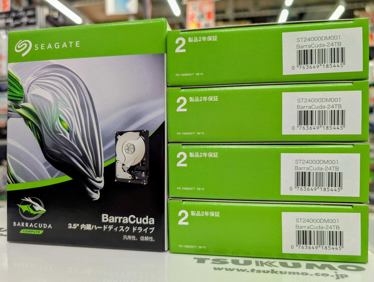 3F】 大人気の超大容量HDD、ただいま在庫ございます！！ Seagate