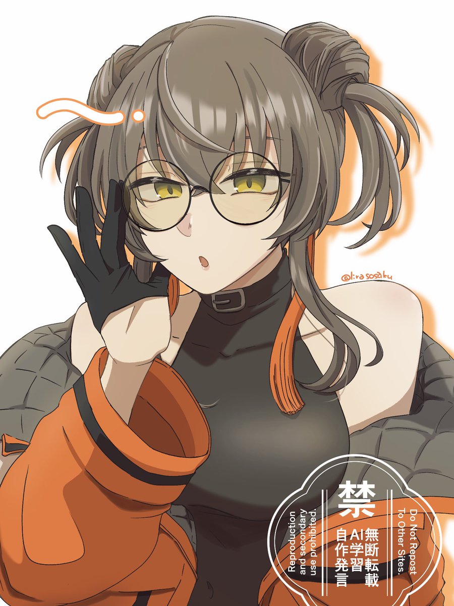 敷嶋てとら👀💭動画勢Vtuber&Vsinger (@tetratex_ch) / Posts / X