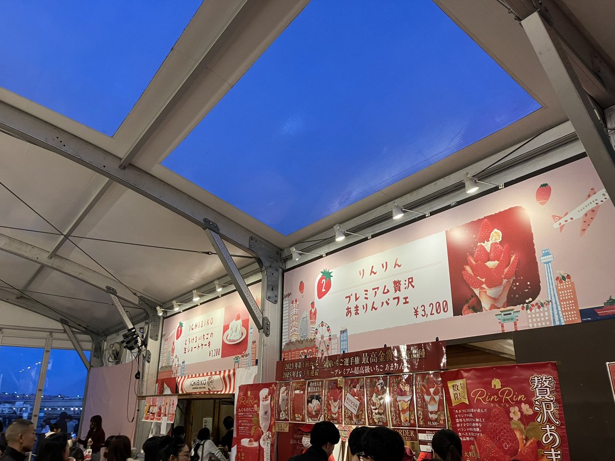 小田 敏充 tweet media