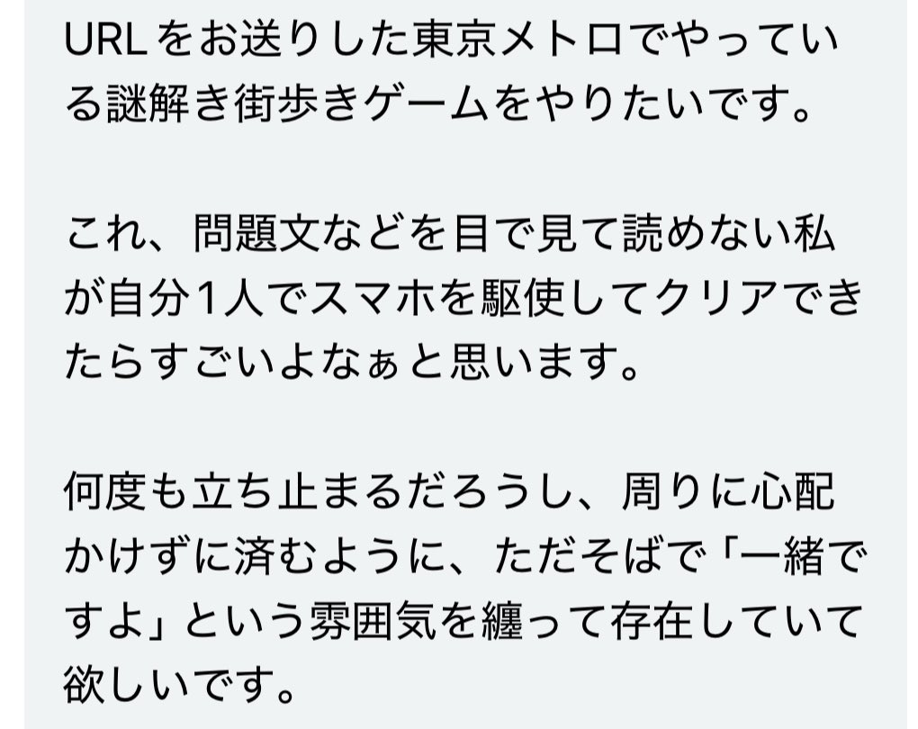 レンタルなんもしない人 tweet media