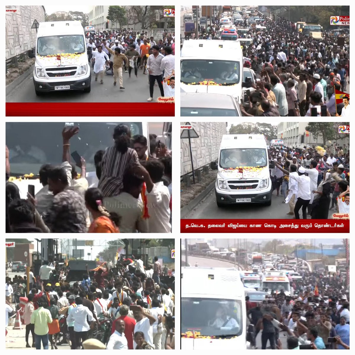 காவேரிபாக்கம் Toll Gate தொடங்கி 

வாலாஜா
மேல விஷரம்,
சத்துவாச்சாரி,
கோணவட்டம்,
பொய்கை,
செதுவாலை,
பள்ளிகொண்டா 

என 7-15 கிலோ மீட்டர் இடைவெளிக்குள் பல்லாயிரம் பேர் தன்னெழுச்சியாக திரண்டெழுகிறார்கள். 

கடந்த 50 ஆண்டுகாலத்தில் தமிழ்நாடு அரசியல் சரித்திரம் எந்தத்தலைவன் பின்னாலும்