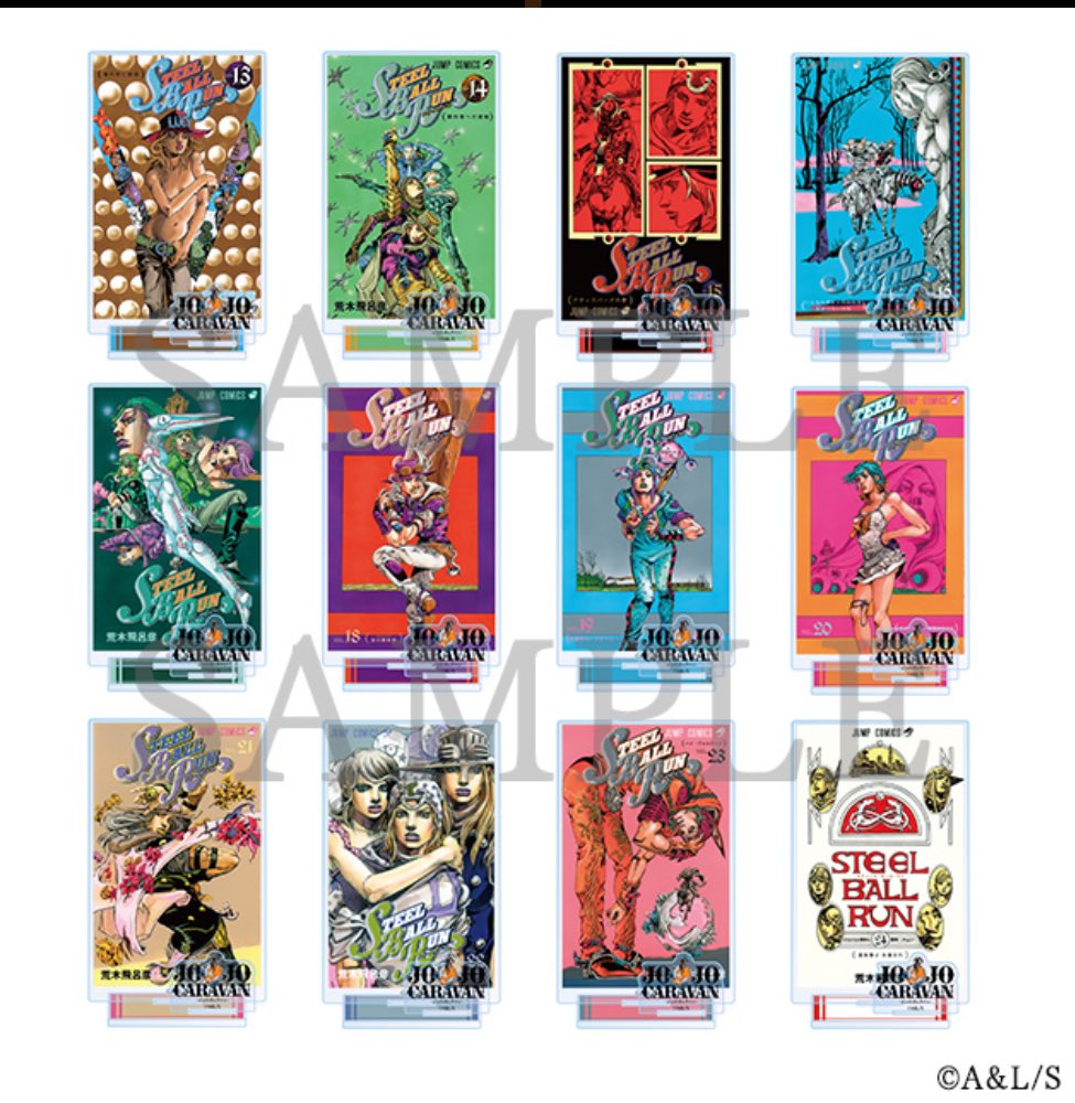 ジョジョキャラバン原作グッズ紹介！！ コミックスカバーアクリル