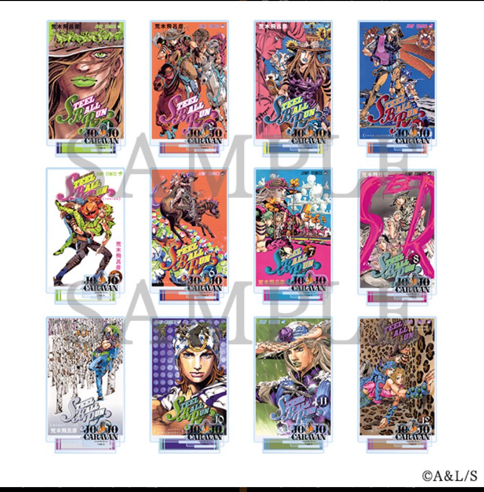ジョジョキャラバン原作グッズ紹介！！ コミックスカバーアクリル
