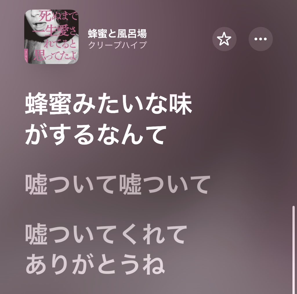 16:00〜20:00です！ 時間変更していただいてますごめんなさい😭😭