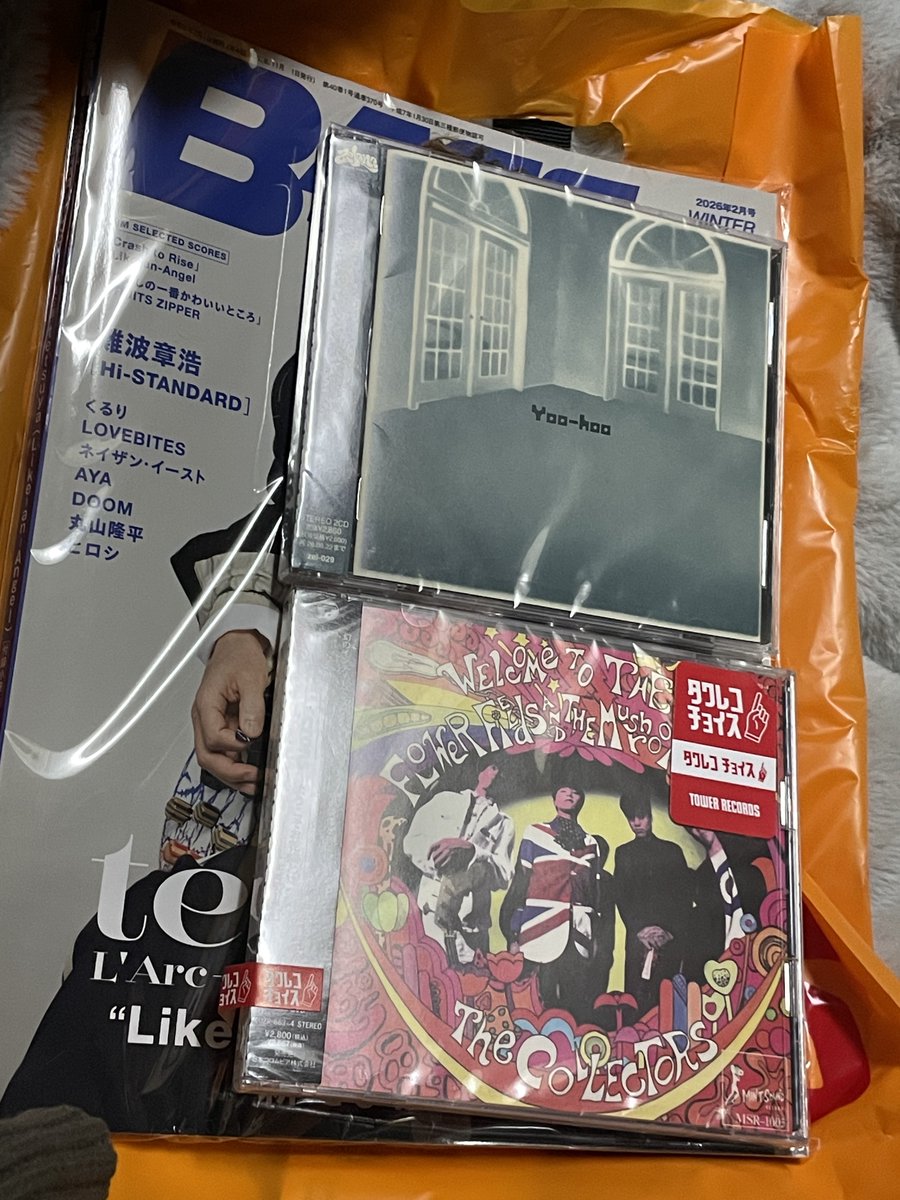 昨日は夕方からでかけた。 阪急で梅田に出てNU茶屋町のタワレコ行って