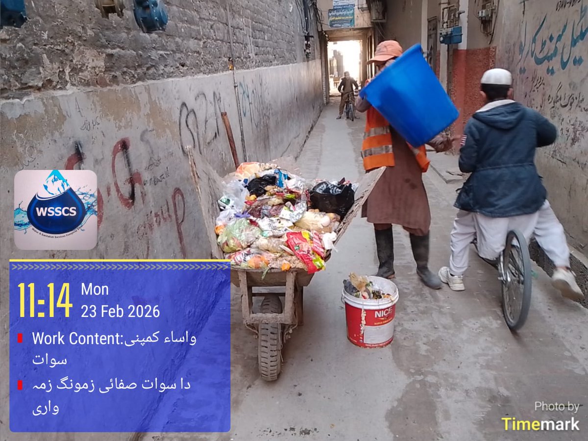 ڈبلیو ایس ایس سی سوات کے صفائی اہلکار نیبر ہوڈ کونسل بنڑ مینگورہ میں گھر گھر سے کچرا اٹھا رہے ہیں۔
<a href="/cm_kpk_ps/">CM KP</a> <a href="/CSKPOfficial/">Chief Secretary Khyber Pakhtunkhwa</a> <a href="/GovernmentKP/">Government of KP</a> <a href="/KPChiefMinister/">Chief Minister KP</a> <a href="/LGKPGovt/">Local Government Department KP</a> <a href="/IKConnect1/">KP Updates</a> <a href="/KPCMSCU/">KP CM’s Communication Unit</a> <a href="/PMRUKP/">PMRU Khyber Pakhtunkhwa</a>