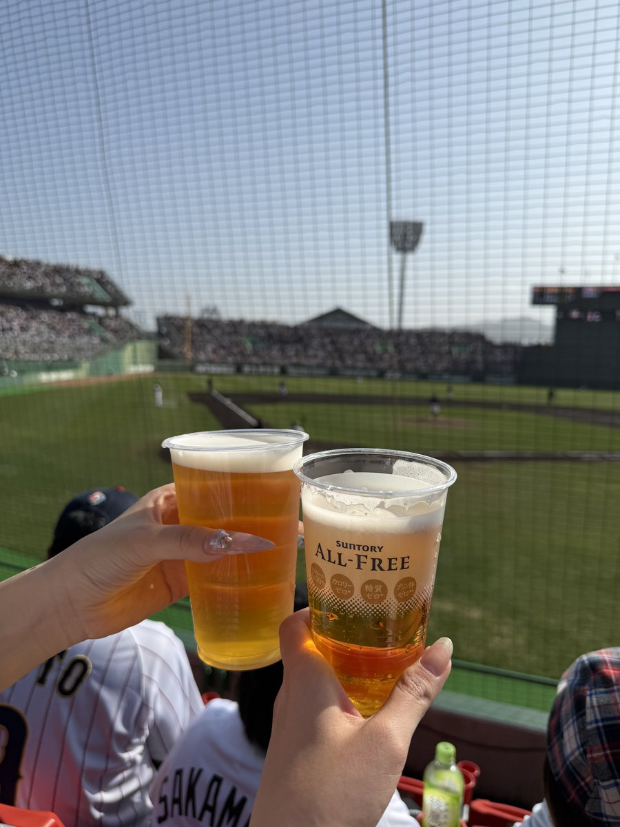 ૮ o̴̶̷̤ ̫ o̴̶̷̤ ა tweet media