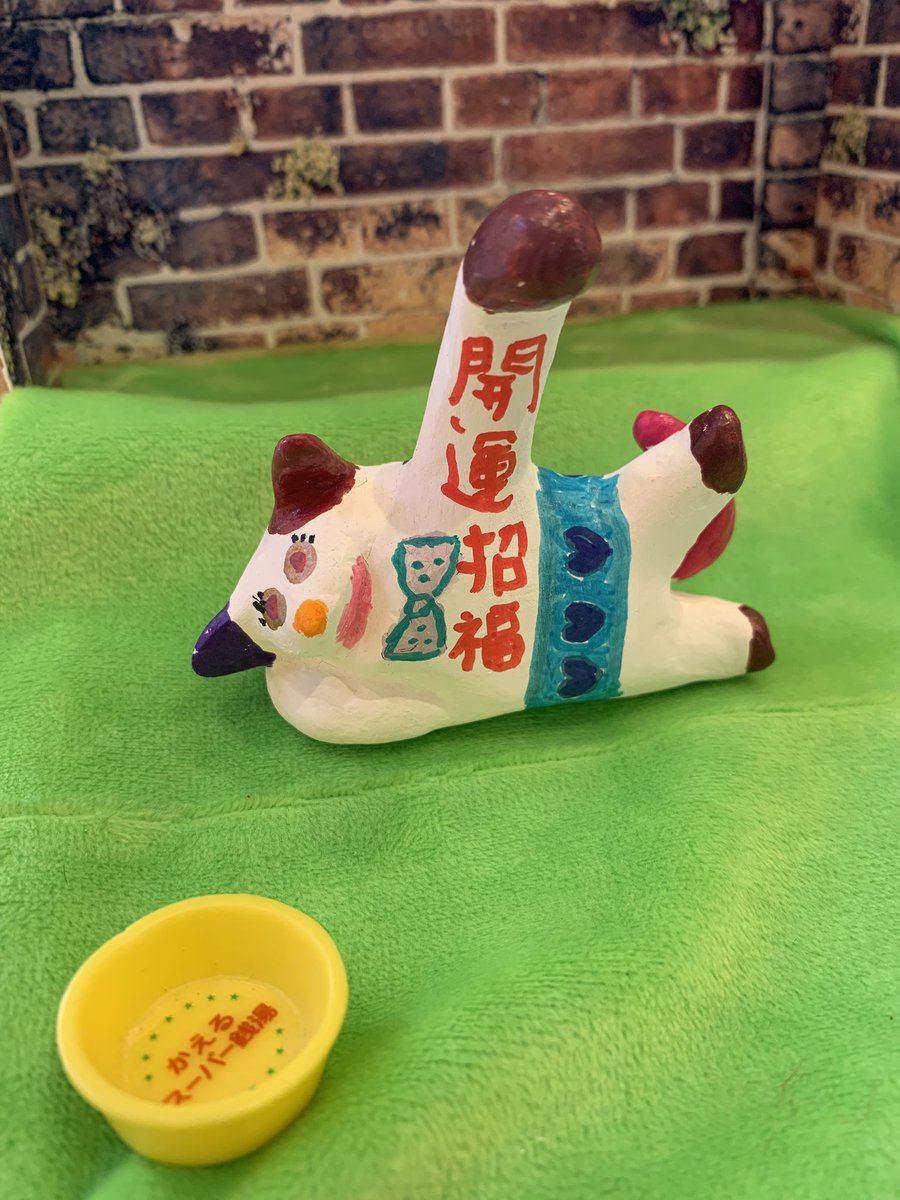 hacocolle's tweet photo. 2/22
ねこちゃんペイントworkshop
楽しかったー
たくさんのご参加ありがとうございました♡
#ワークショップ
#イラスト
#tomococo https://t.co/XcS8e1DqlB