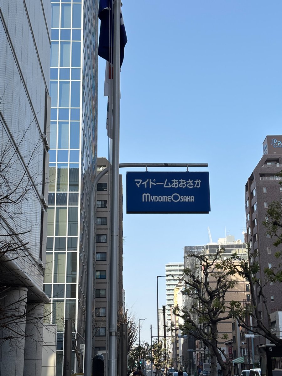 撤収しました！ありがとうございました！🙌