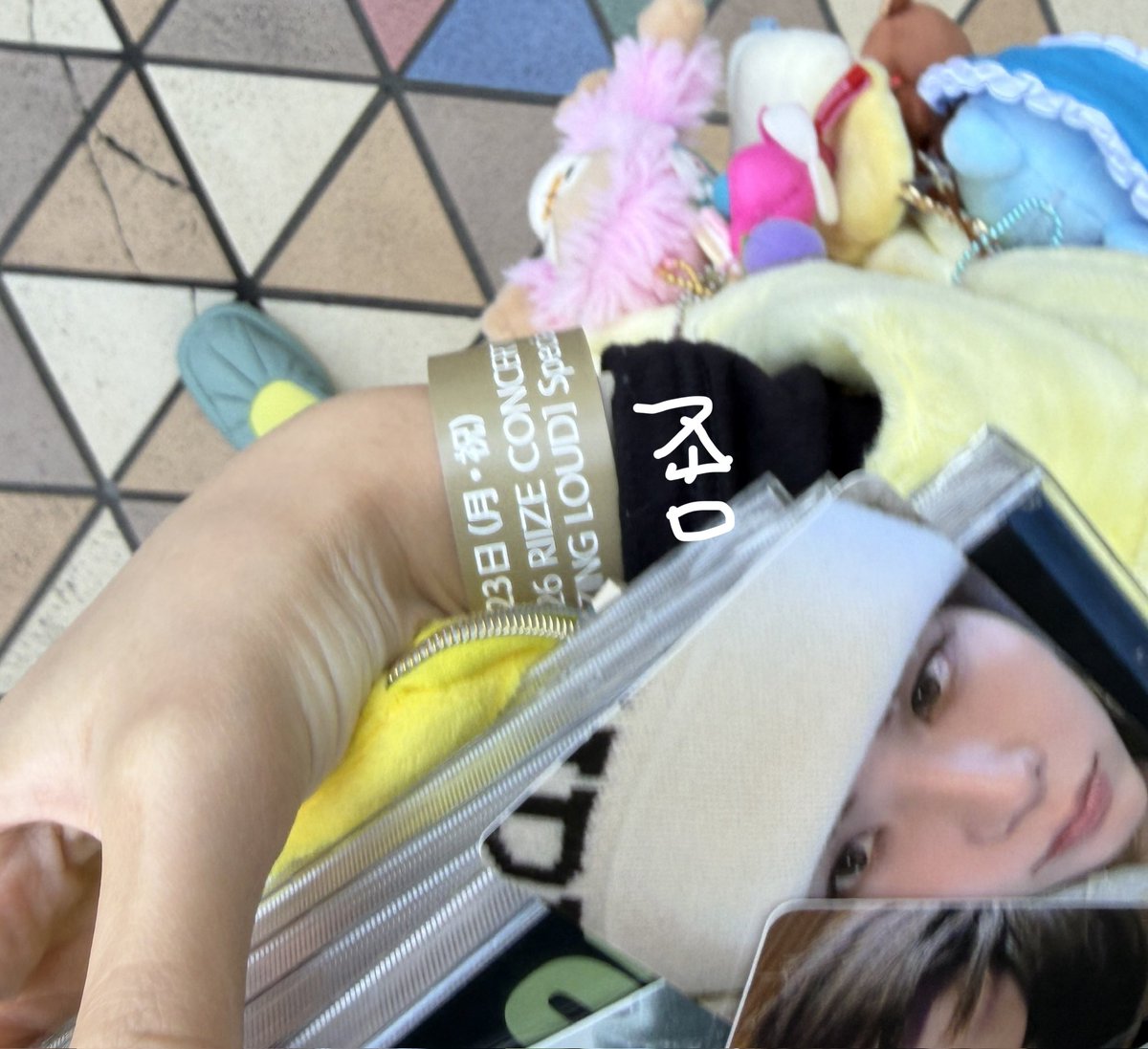 ไอเหี้ย ห้าบั้มแตก มีจริงมึง