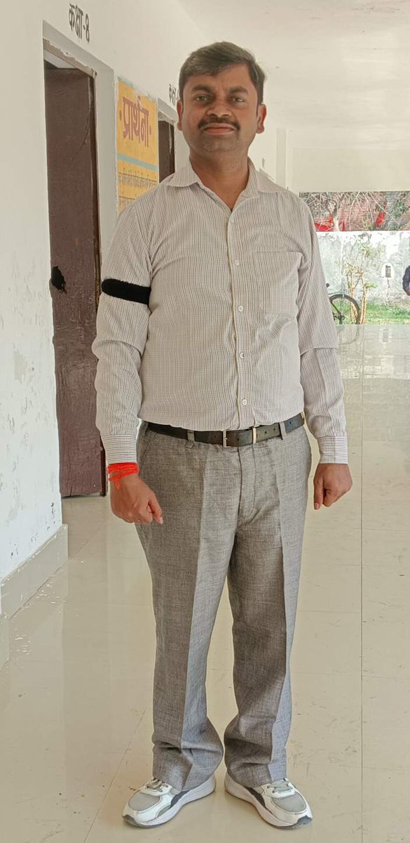 "न्याय हो भविष्यगामी, न कि अनुभव का स्वामी!"
TET अनिवार्यता के विरुद्ध काली पट्टी बांधकर शिक्षण-कार्य करने को मज़बूर
#JusticeForTeachers
<a href="/DrDCSHARMAUPPSS/">Dr Dinesh Chandra Sharma</a> <a href="/TFI_2025/">Teachers federation of india (TFI)</a>
<a href="/PMOIndia/">PMO India</a> <a href="/BJP4India/">BJP</a> <a href="/dpradhanbjp/">Dharmendra Pradhan</a> <a href="/myogiadityanath/">Yogi Adityanath</a> <a href="/harishkumaUPPSS/">Harish Kumar</a> <a href="/rajnathsingh/">Rajnath Singh</a>