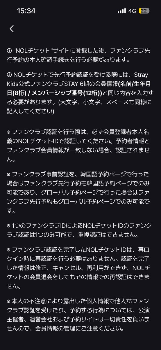 すみすみ🐶🥑🥔 tweet media